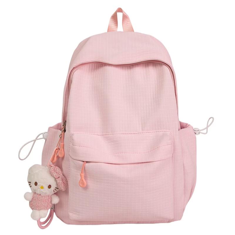 MDNG Stylish Casual Large Capacity Backpack