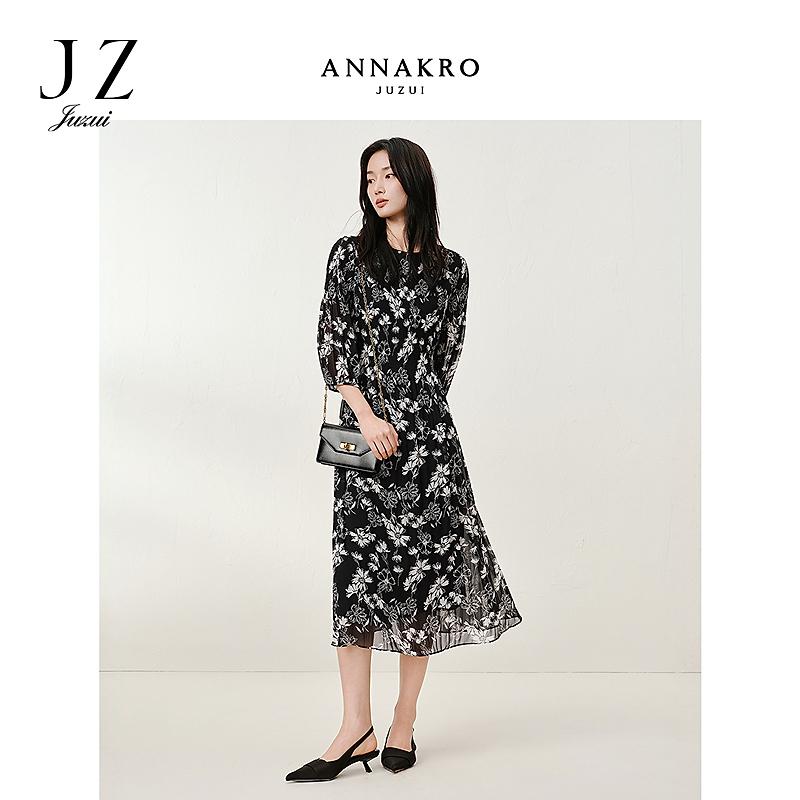 Jiuzi Anna Kou Elegant Artistic Sense Floral Pleated Chiffon Long Goddess Dress