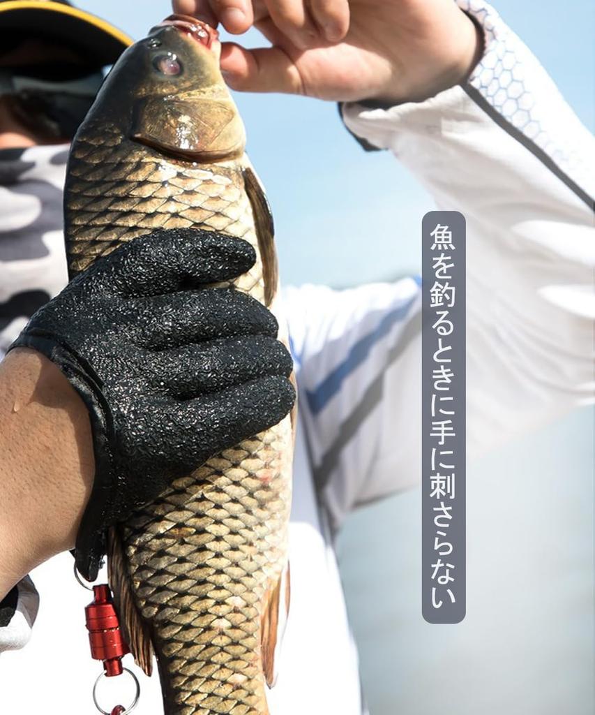 OptiPro Fishing Gloves, Cut-Resistant Fishing Gloves with Magnetic Hook, Fishing