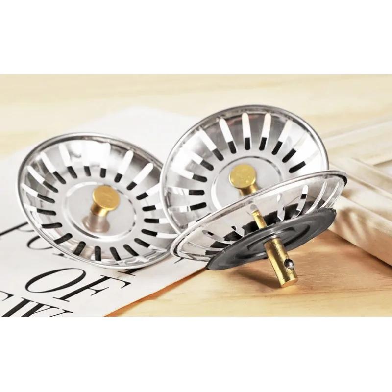 Kitchen Sink Sewer Strainer Basin Drain Stopper Stainless Steel Sink Waste Plug Filter Anti-clog Floor Drain Kitchen Accessories