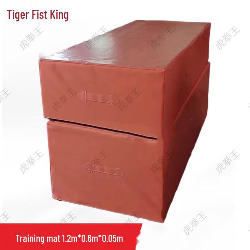 Professional High Jump and Pole Vault Training Mat