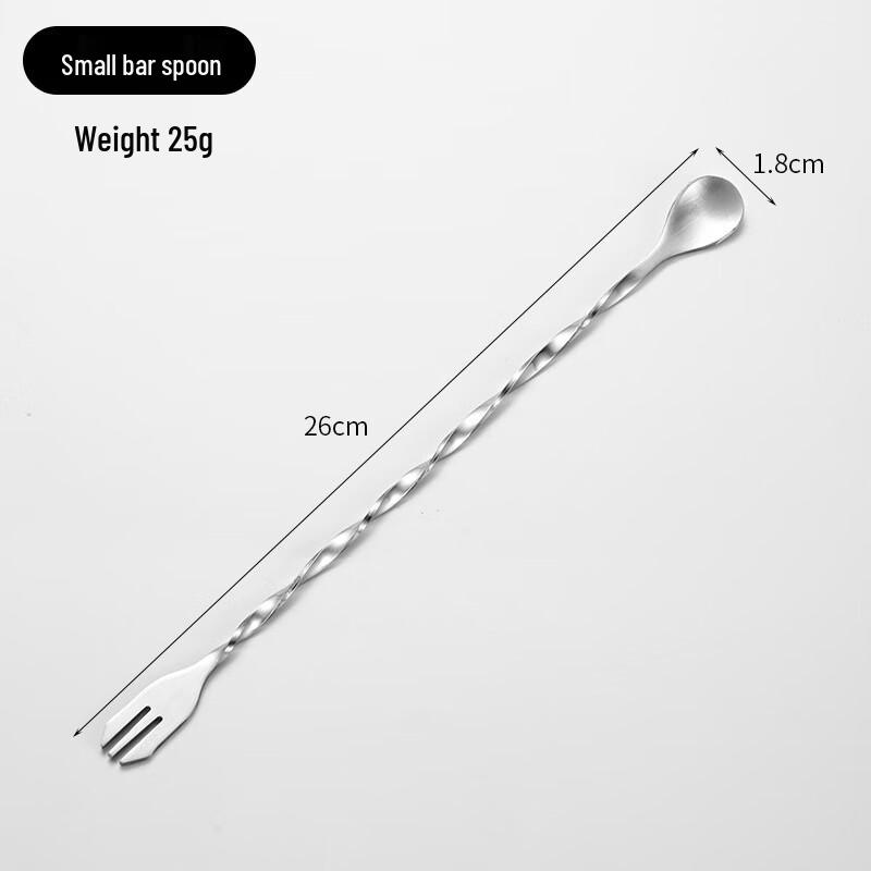 410 Stainless Steel Long Handle Dual-Head Bar Spoon