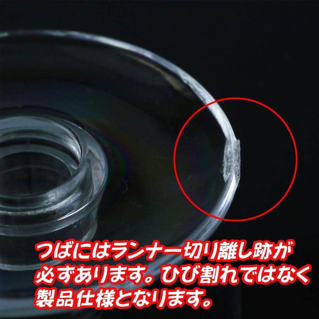 Spin Gear World Championship Certified Top Hayabusa with 1 Top String Throwing Top Square Shaft (V6 Red)