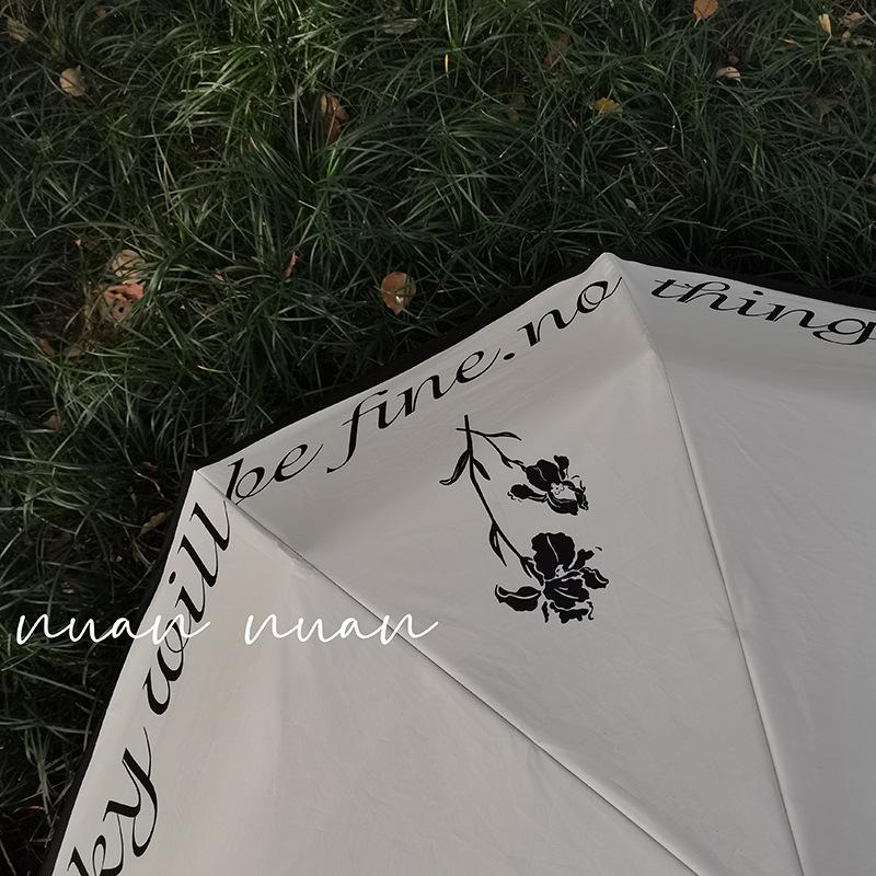 French Retro Women's Dual-Use Sun & Rain Umbrella - Elegant Summer Sunscreen Parasol