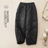 "Spring 2024 Women's Light High-Waist Cotton-Padded Pants - Small Size, Loose, Straight Fit"