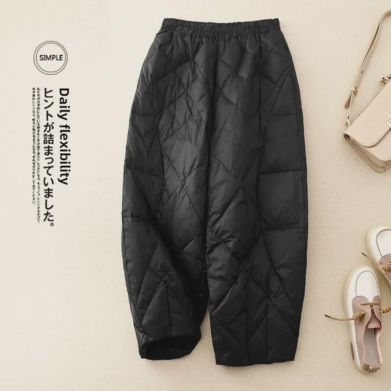 "Spring 2024 Women's Light High-Waist Cotton-Padded Pants - Small Size, Loose, Straight Fit"