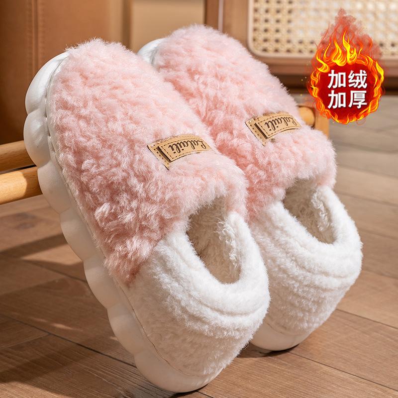 thick-soled plush cotton slippers bag heel 2025 new indoor thick-soled skin-friendly velvet cotton shoes
