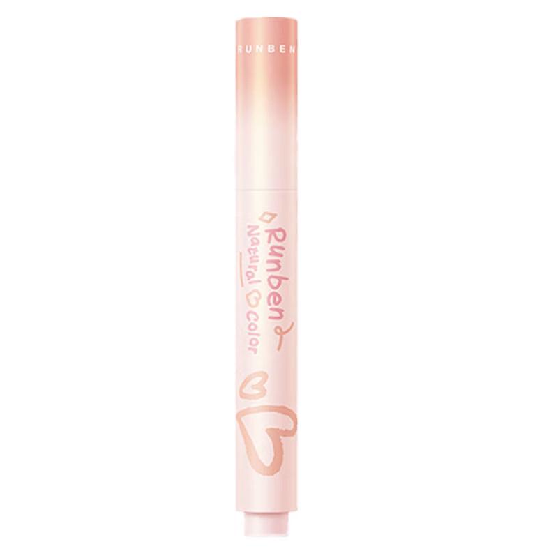 

RUNBEN Natural Fruit Tinted Lip Balm