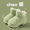 Fashion Thickened Plush Fur Warmth Household Snow Boots Cotton Women Slippers Home Boots Simple Solid Color Winter Fluffy Platform Shoes
