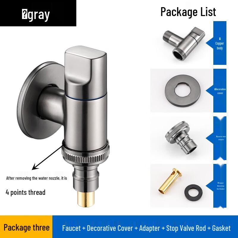 Pure Copper Automatic Shut-off Washing Machine Faucet - Multi-functional Angle Valve, Thickened Mini Design