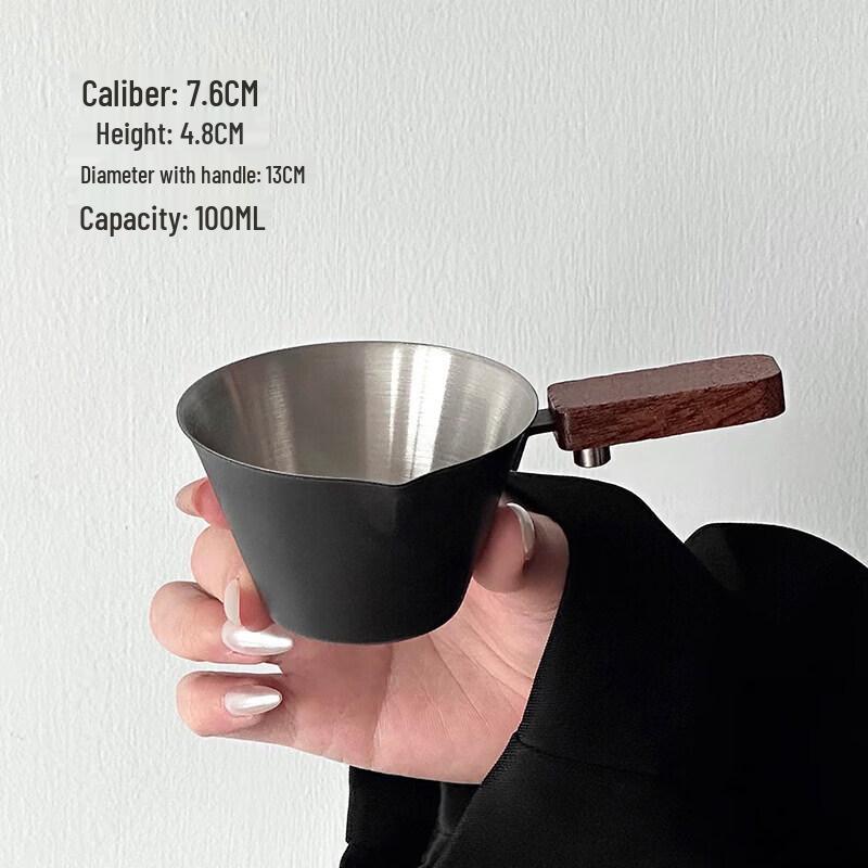 Qiwei Espresso Measuring Cup with Walnut Handle