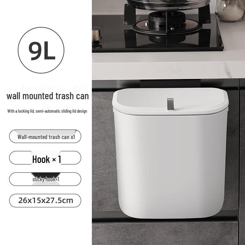 

GENFIELD Wall-Mounted Sliding Lid Trash Can