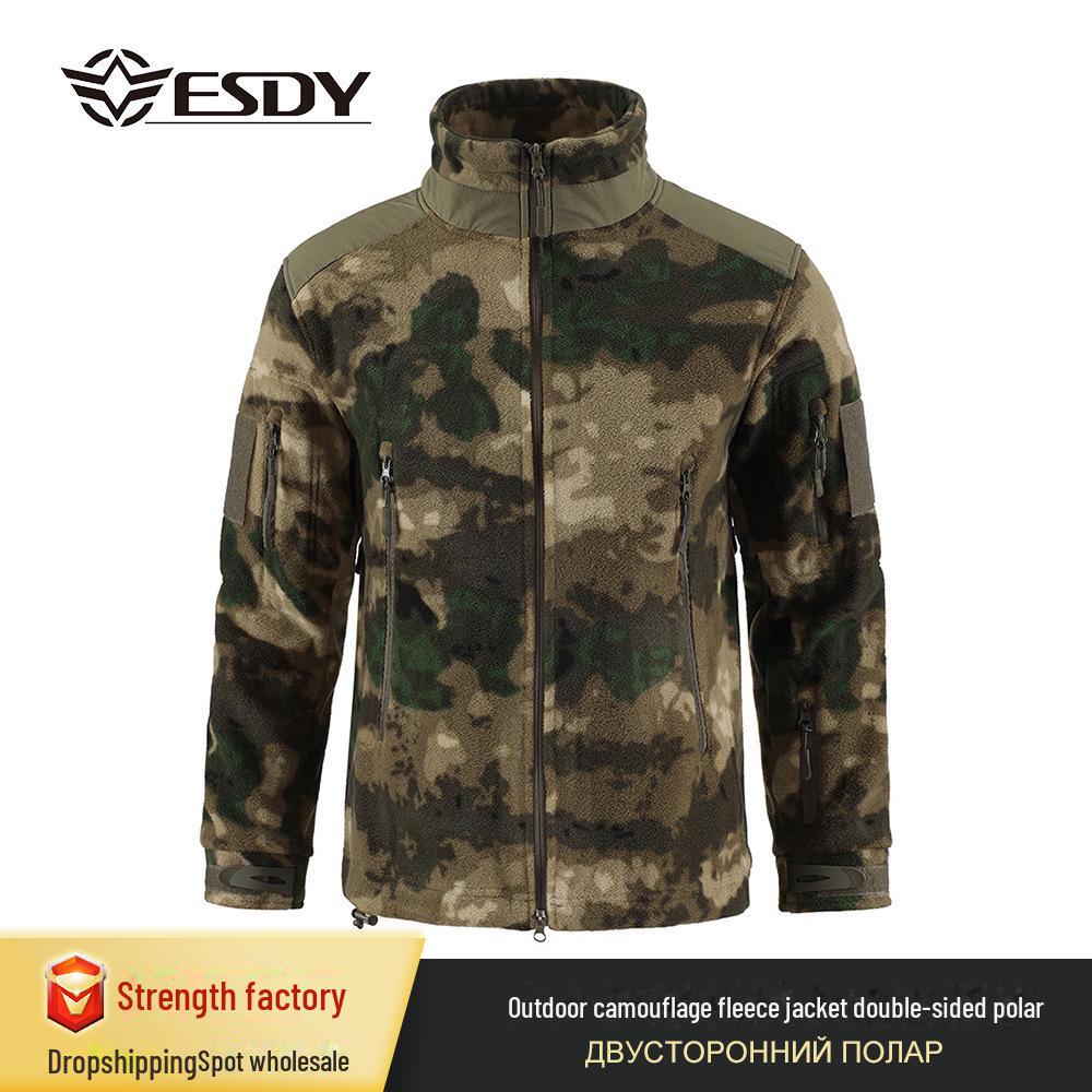 

ESDY Men s Double-Sided Camouflage Fleece Jacket XL
