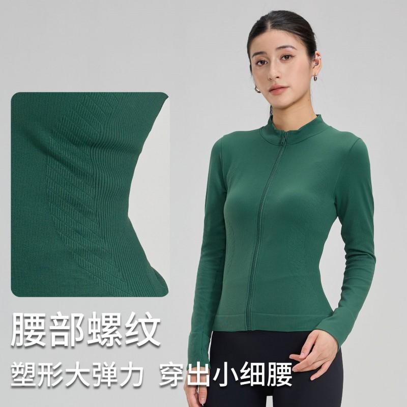 Womens Long Sleeve Zip Up Workout Jacket Slim Fit Running Yoga Gym Fall Winter