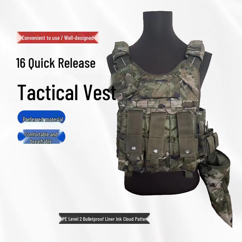 Bugudao Quick Release Tactical Vest