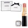 Rouge Coco Flash Boy Cosmetics Birthday Present Gift with Shopping Bag and Gift Box #54