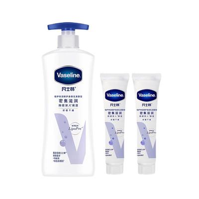 Vaseline Intensive Care Repair Body Lotion