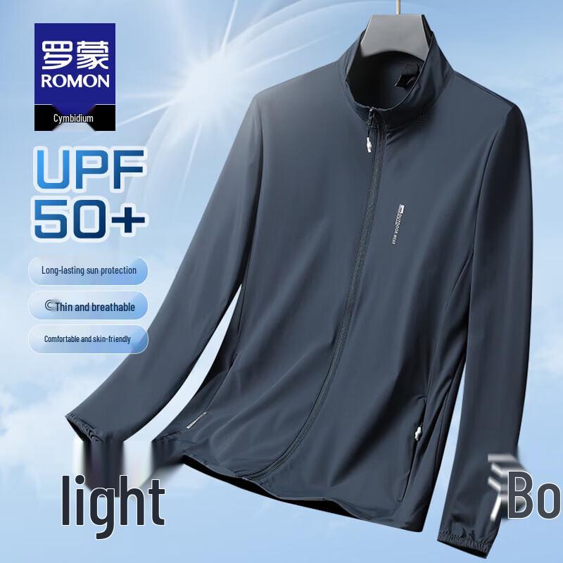 Romon Men s Ice Silk Sun Protection Stand Collar Jacket 5XL