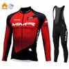 MMR Fleece Cycling Suit Winter Warm Cycling Suit Long Sleeve Overalls Trousers Road Mountain Bike 2026