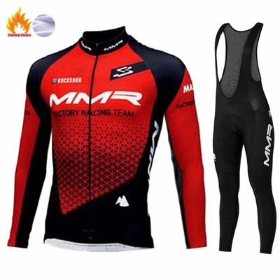 MMR Fleece Cycling Suit Winter Warm Cycling Suit Long Sleeve Overalls Trousers Road Mountain Bike 2026