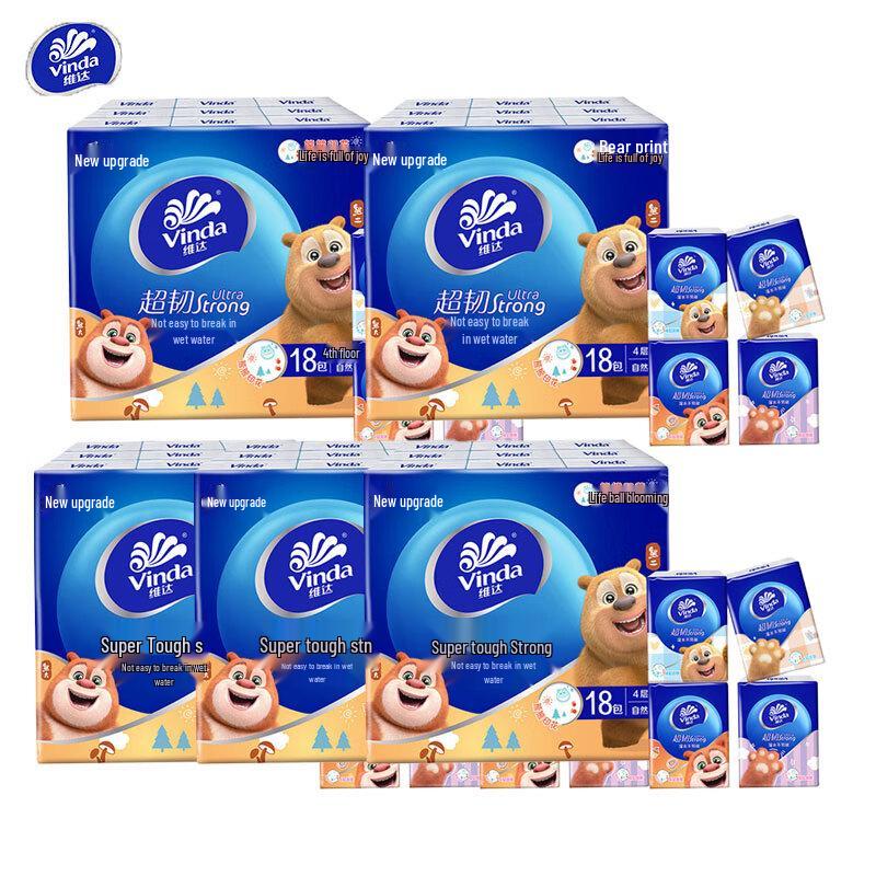Vinda Ultra-Tough 4-Ply Unscented Pocket Tissues