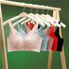Latex Lingerie Wireless Breathable Lift Bra for Small Breasts, Adjustable Thin Large Cup