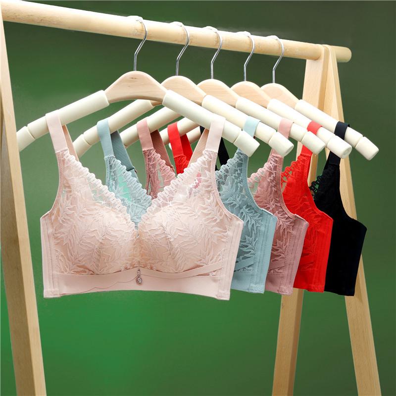 Latex Lingerie Wireless Breathable Lift Bra for Small Breasts, Adjustable Thin Large Cup