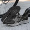 Atmungsaktive Mountainbike Lock-Schuhe