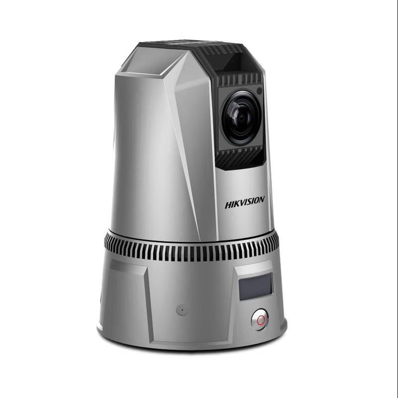 

Hikvision iDS-MCD212-GS 5G Portable PTZ Camera System (CN version)