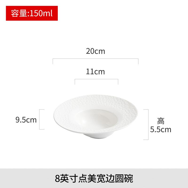 

Керамическая тарелка в виде соломенной шляпы Обеденная тарелка Фруктовые тарелки Салатница Суповые тарелки Десертная миска Миски для лапши Поднос для закусок Sting Disc