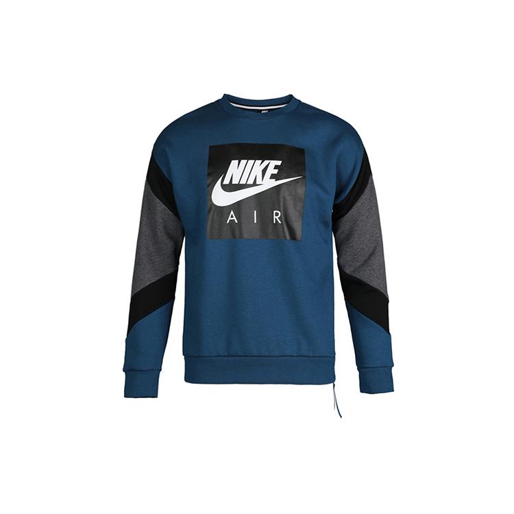 

New Nike Sweatshirts Men 928636-474 M