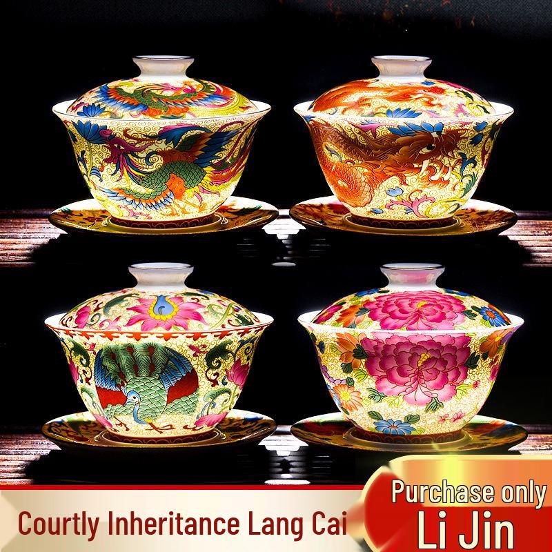 Enamel Court Style Engraved Gaiwan - Hand-Painted Ceramic Tea Cup Set