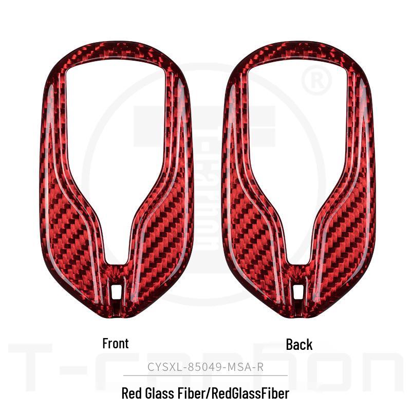 

Maserati Levante & Ghibli Чехол-накладка для ключа из углеродного волокна от T-carbon