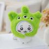 Cute Cross-Dressing Jiyi Plush Doll Jiyi Headgear Self-Deprecating Bear Keychain Bag Pendant Girl Gift