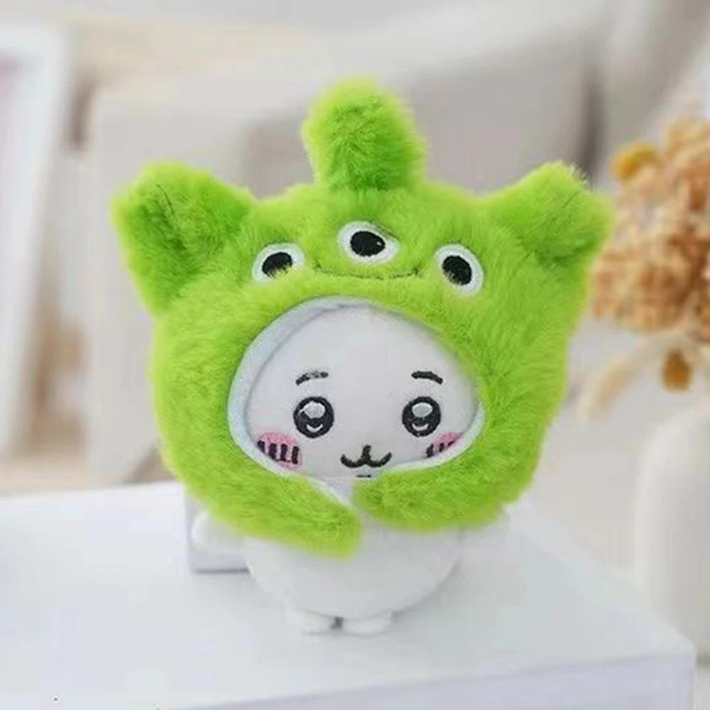 Cute Cross-Dressing Jiyi Plush Doll Jiyi Headgear Self-Deprecating Bear Keychain Bag Pendant Girl Gift