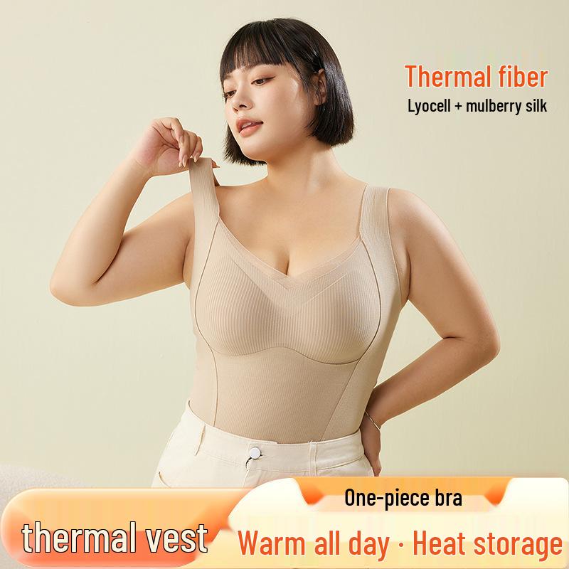2024 Autumn/Winter Seamless Mulberry Silk Women's Warm Vest with Built-in Bra Pads: Inner/Outer Wear