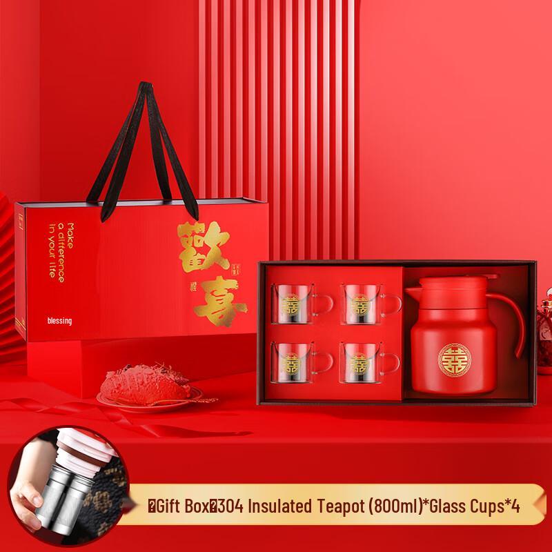 Shuixi 800ML 304 Stainless Steel Insulated Stew Tea Pot Set