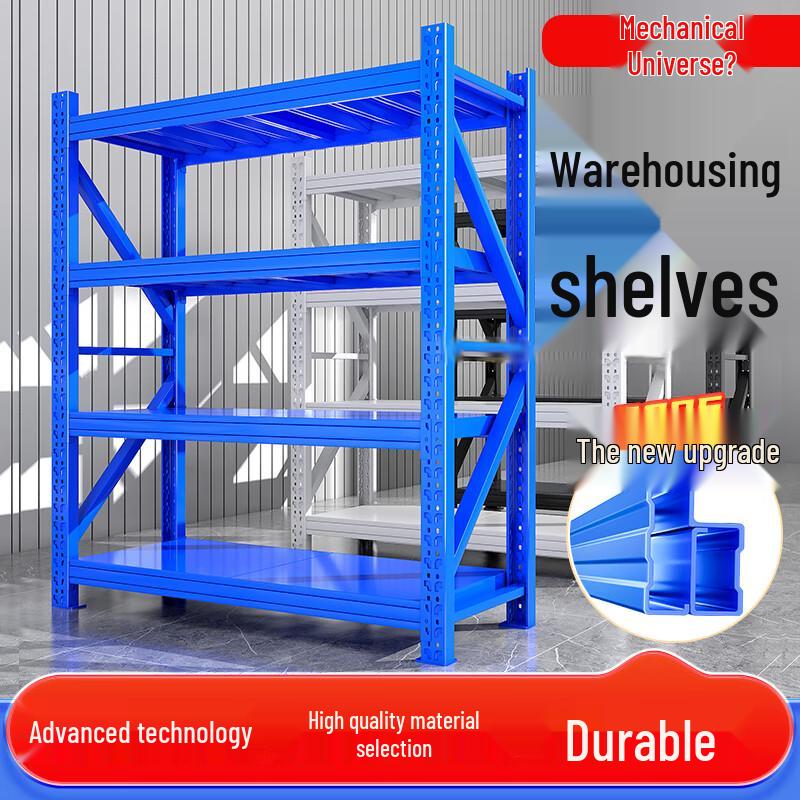 Heavy-Duty Warehouse Storage Rack