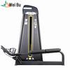 Weibu EM1011 Commercial Seated Low Row Machine