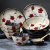 Röd Plommon Japanskt Keramiskt Servis Set: Skål, Tallrik, Fat, Soppskål, Riskopp, Sked