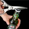 SK5 aluminum alloy handle scissors kitchen household scissors multi-functional stainless steel strong chicken bone barbecue scissors