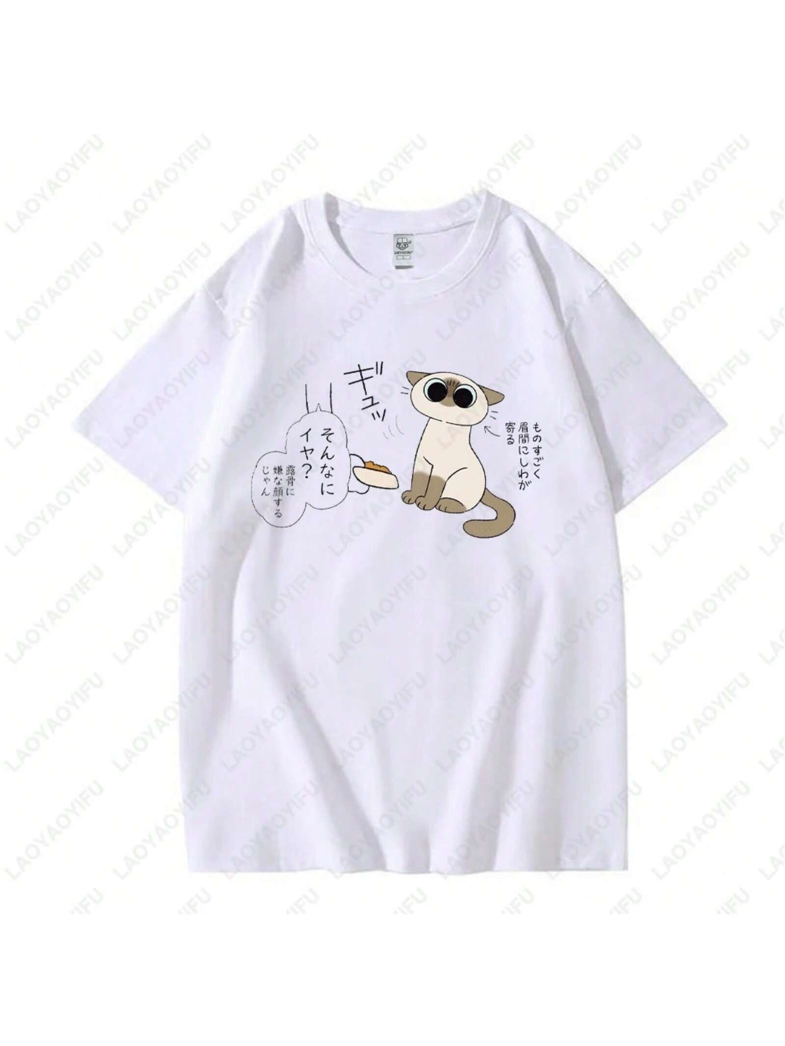 The World Still Revolves Around The Cat Printed T-Shirt Cartoon Summer Cotton Outdoor Casual Tees Woman Man Daily Shirts S разноцветный