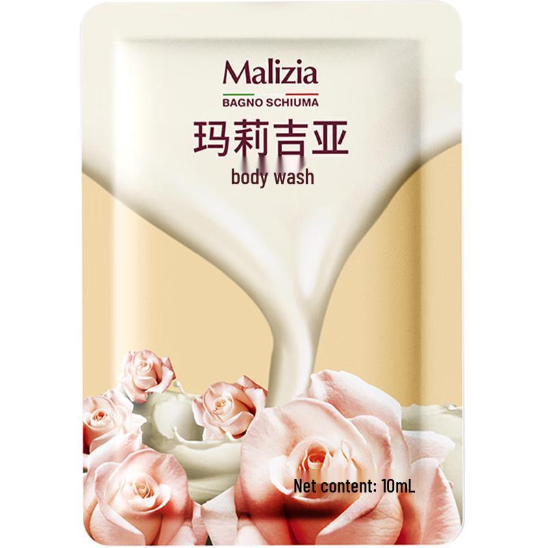 

Malizia Long-Lasting Fragrance Shower Gel