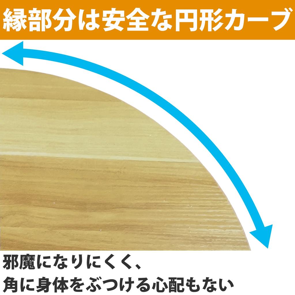 Felimoa 25cm Corner Shelf, Wall-Mounted, Decorative Shelf, Set of 3