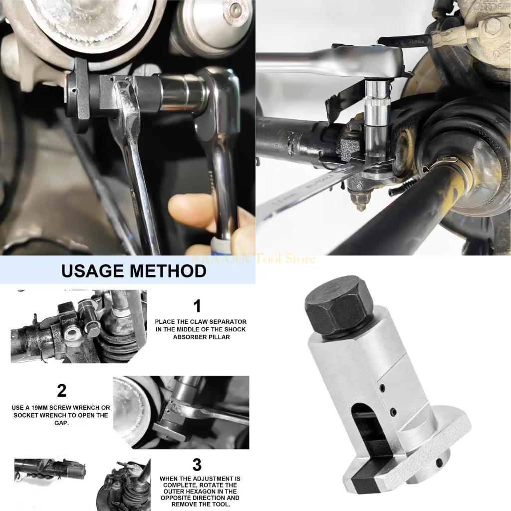 Hydraulic Shock Absorber Removal Tool Claw Ball Head Swing Arm Suspension Separator Labor Saving Disassembly Kit Car Accessorie