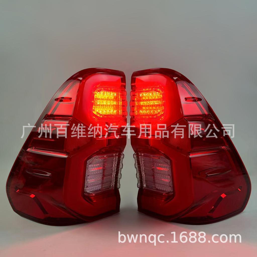 Compatible Taillight for 2020-2021 Toyota Hilux Revo Rocco