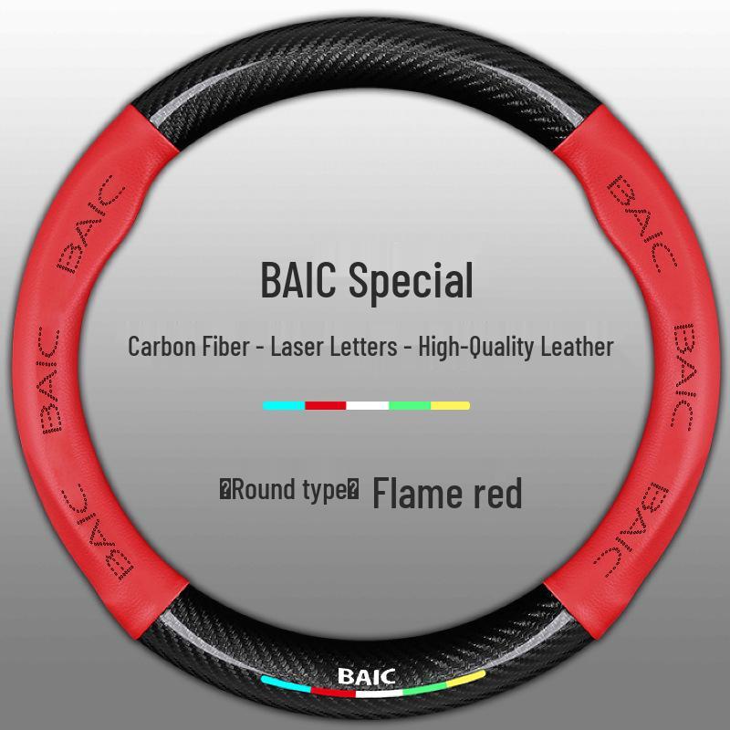 Fits BAIC Senova: X35, X25, D50, X55, D60, D20, X65, D70 Genuine Leather Steering Wheel Cover