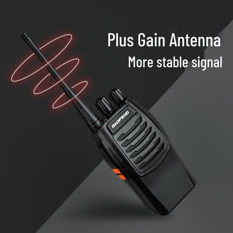 BAOFENG BF-888S Plus Long-Range Two-Way Radio - 2 Pack (CN version)