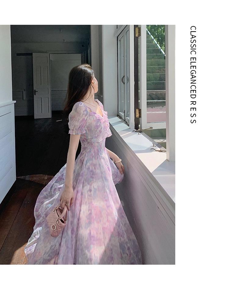 Women's Summer Purple Spaghetti Strap High Waist Maxi Dress