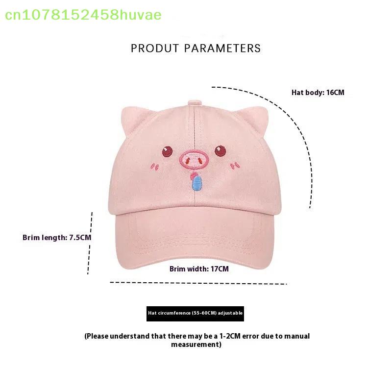 Einzigartiger Anime Cosplay Kawaii Sonnenhut, Verstellbare Schirmmütze Kostümzubehör